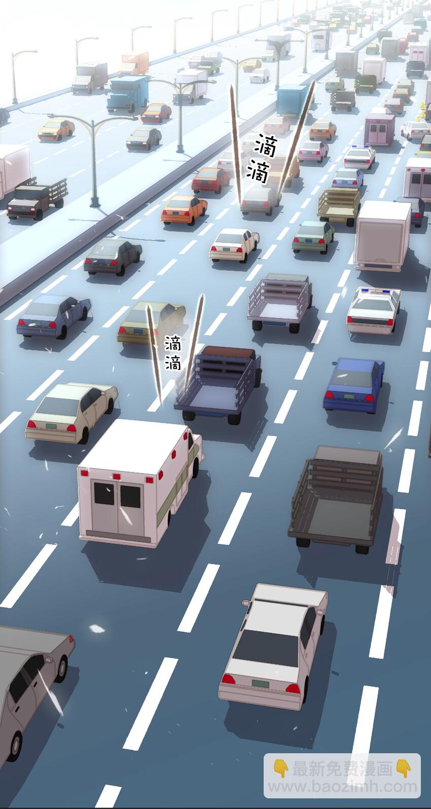 018 新年快乐(1/2)-第19话