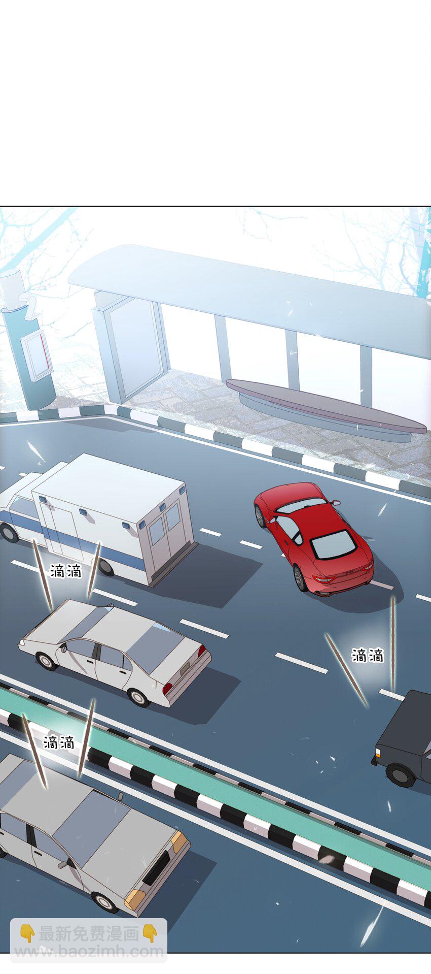 018 新年快乐(1/2)-第19话