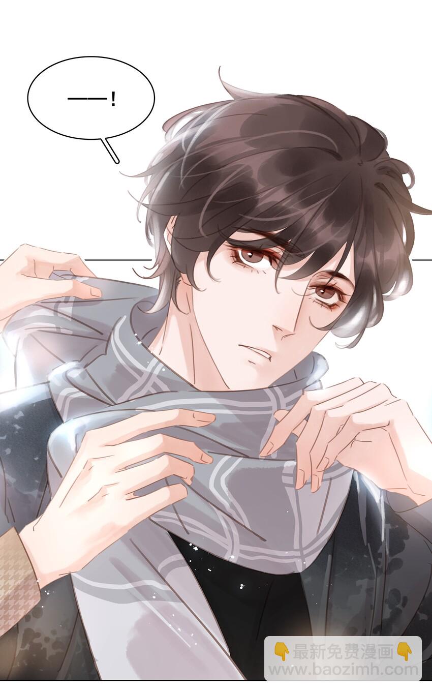 018 新年快乐(1/2)-第19话