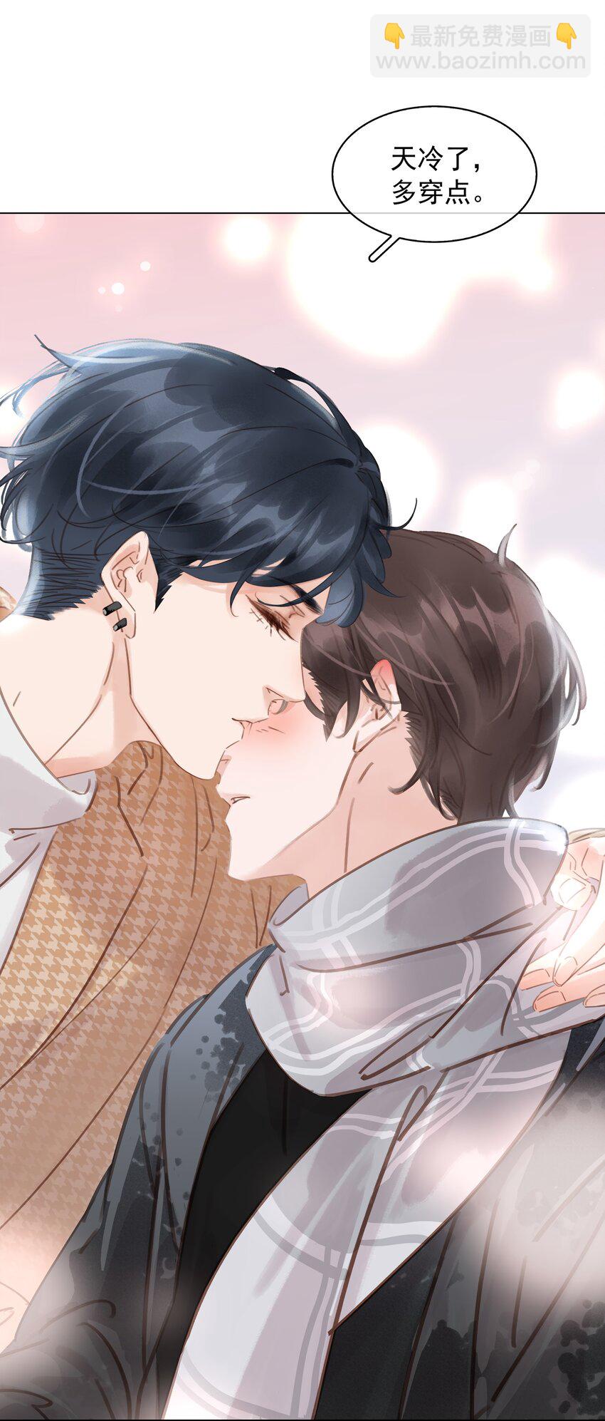 018 新年快乐(1/2)-第19话