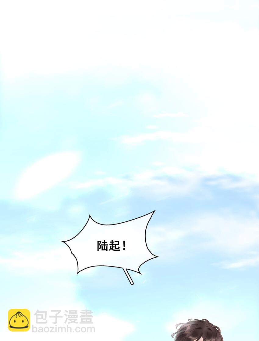 018 新年快乐(1/2)-第19话