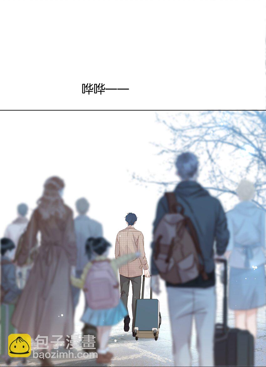 018 新年快乐(1/2)-第19话