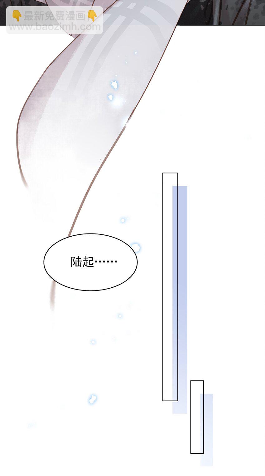 018 新年快乐(1/2)-第19话