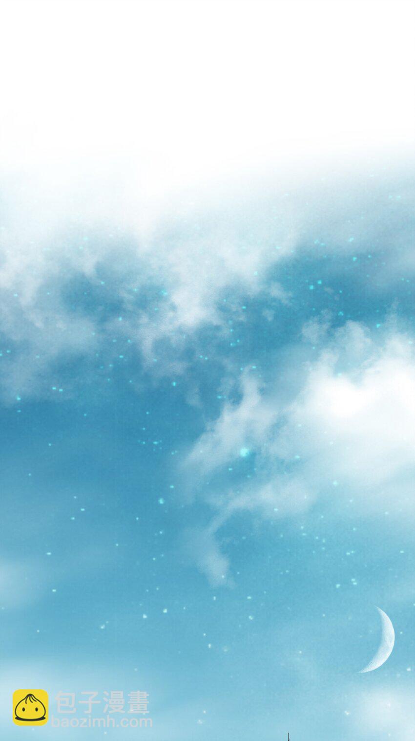 020 难眠之夜-第21话