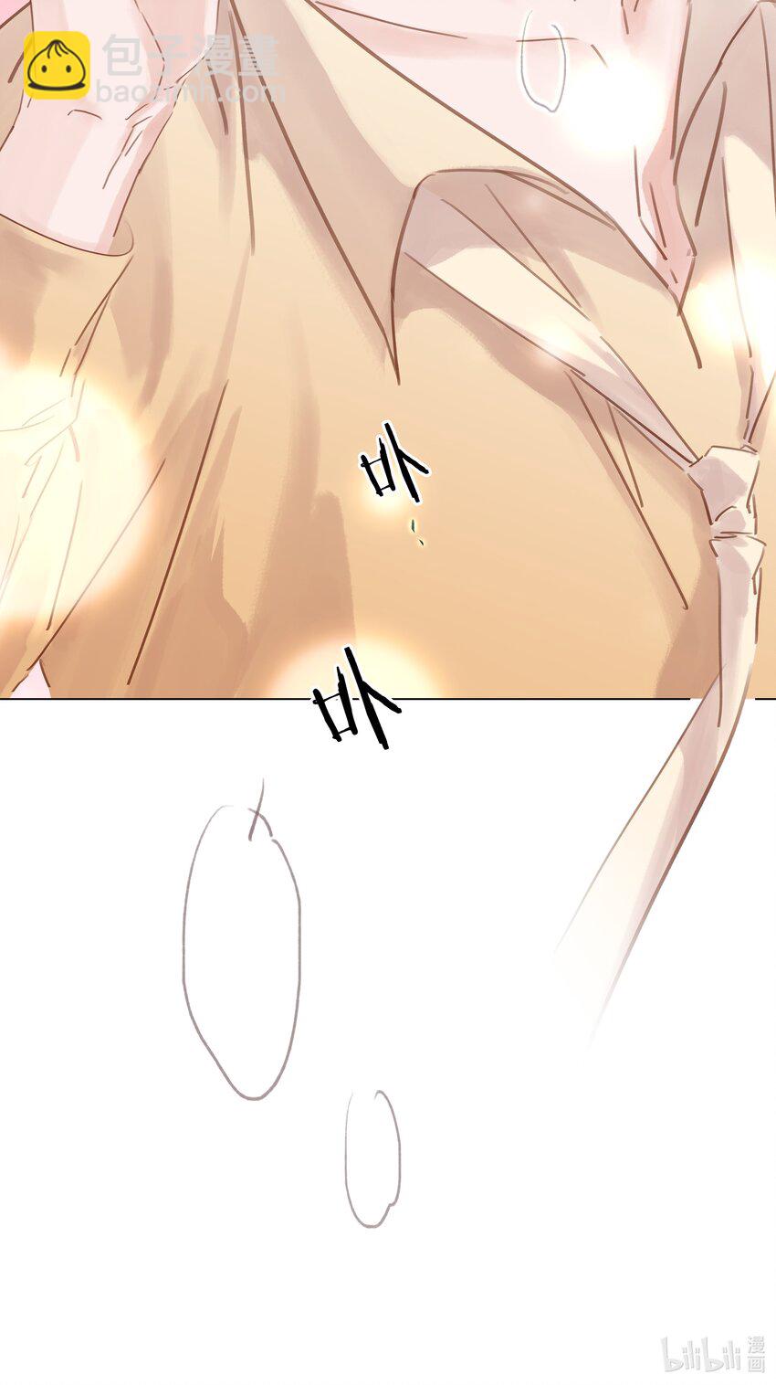 020 难眠之夜-第21话