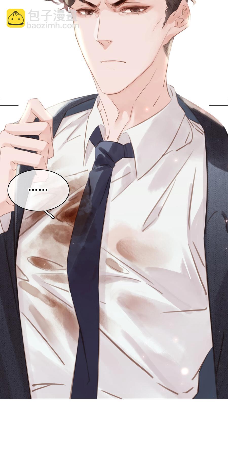 025 满脑子都是你-第25话