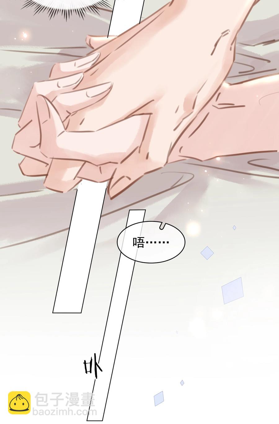 027 世上最好哄的人-第27话