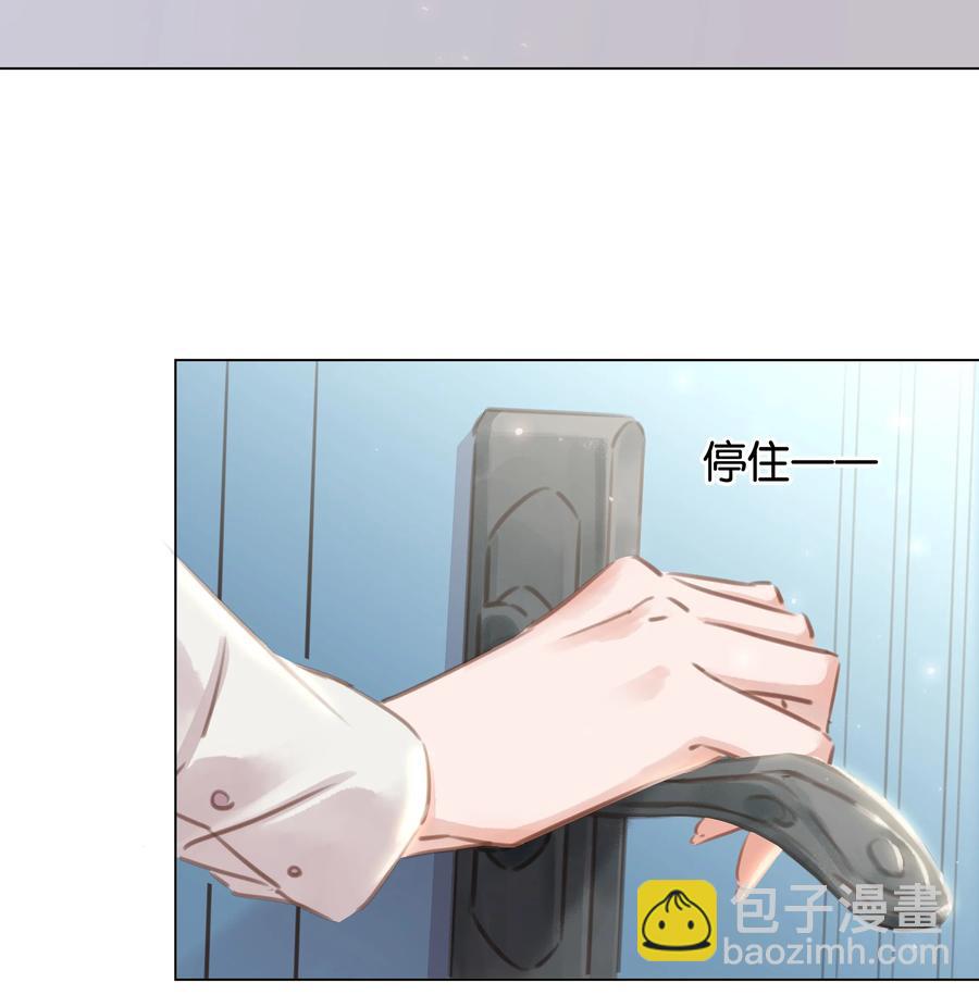 027 世上最好哄的人-第27话