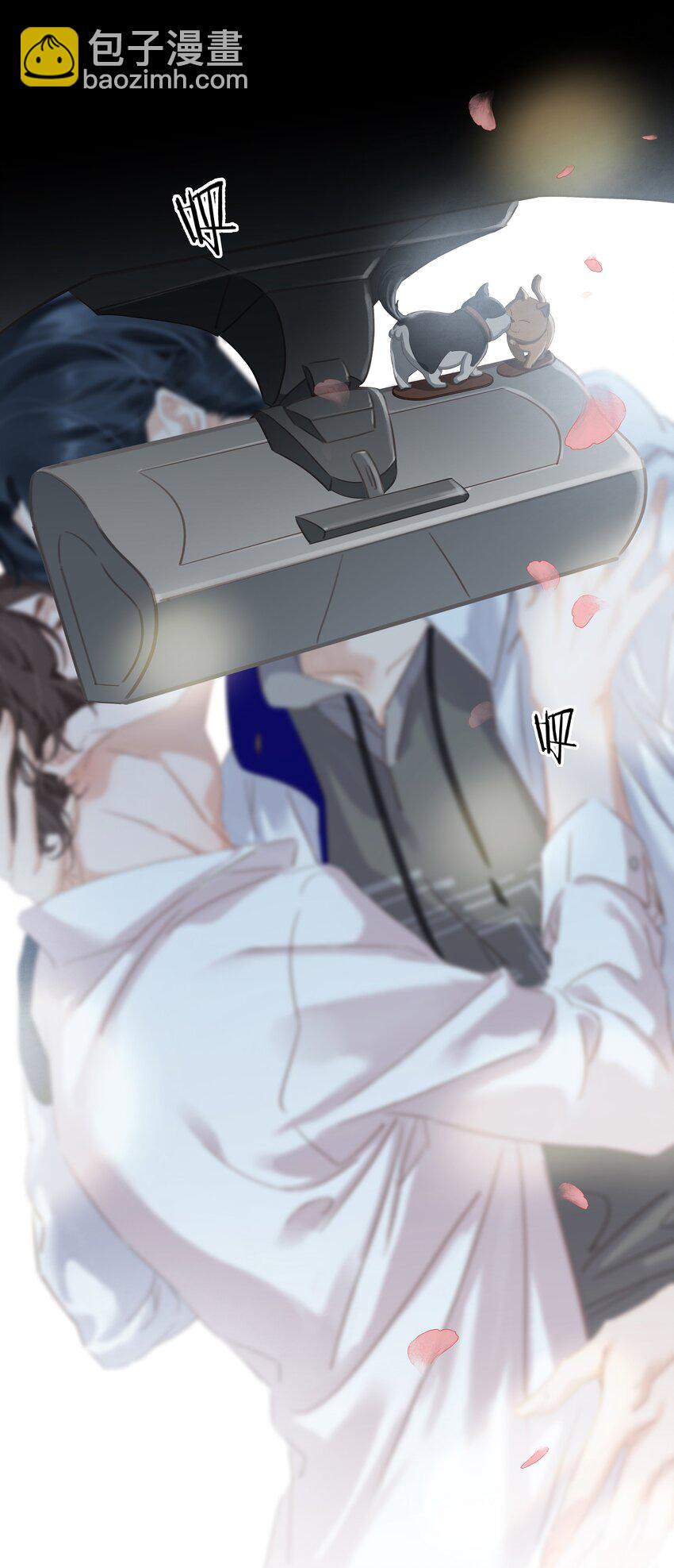 003 你是第一个(1/2)-第3话