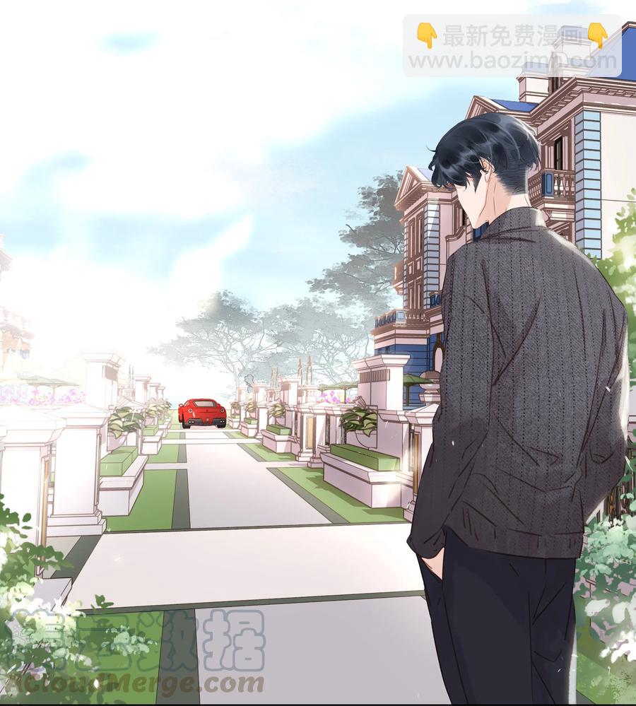 029 三个愿望都与你有关-第29话