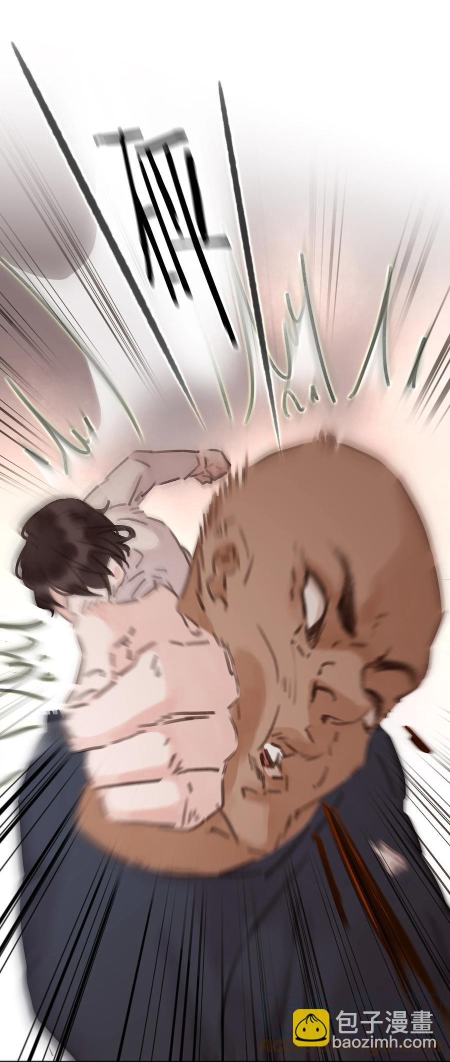 039 你活我才能活-第39话