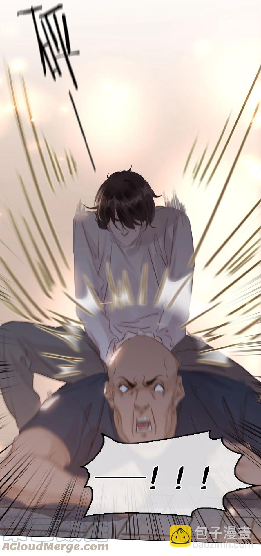 039 你活我才能活-第39话