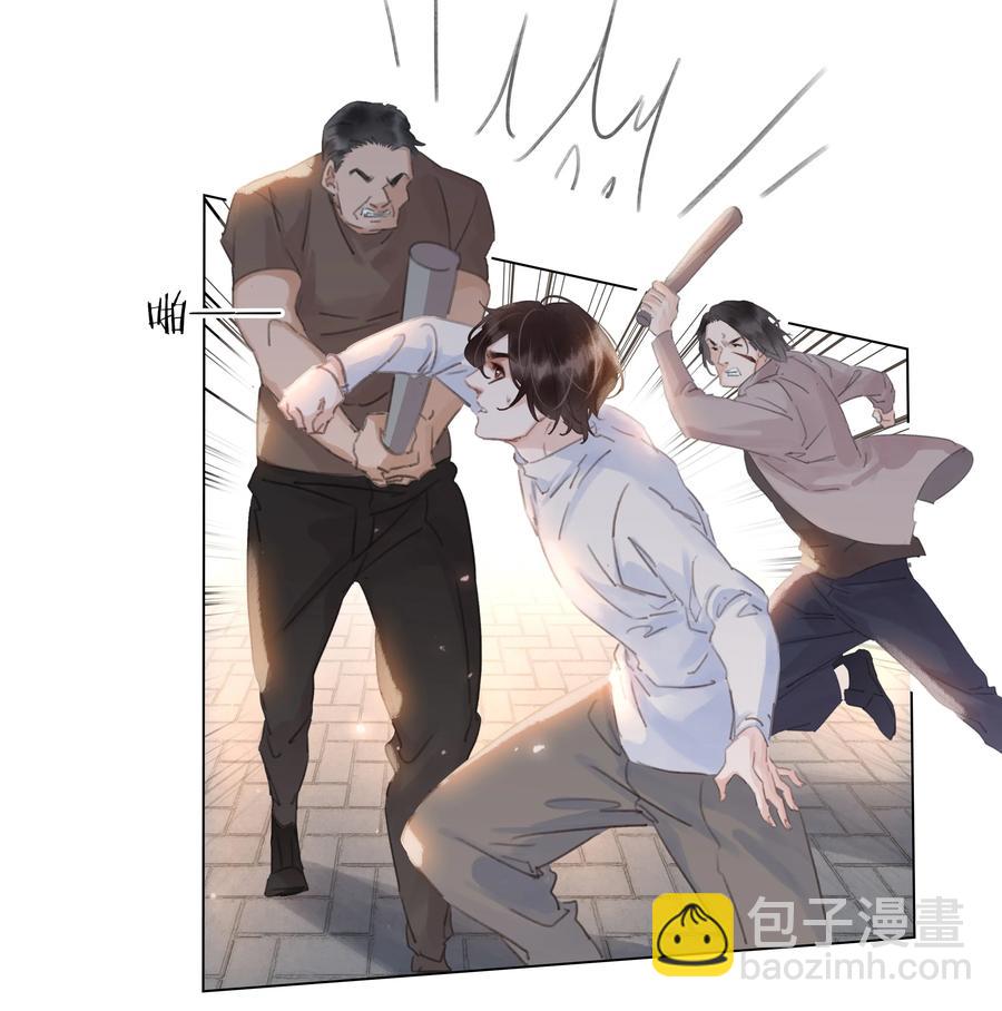 039 你活我才能活-第39话