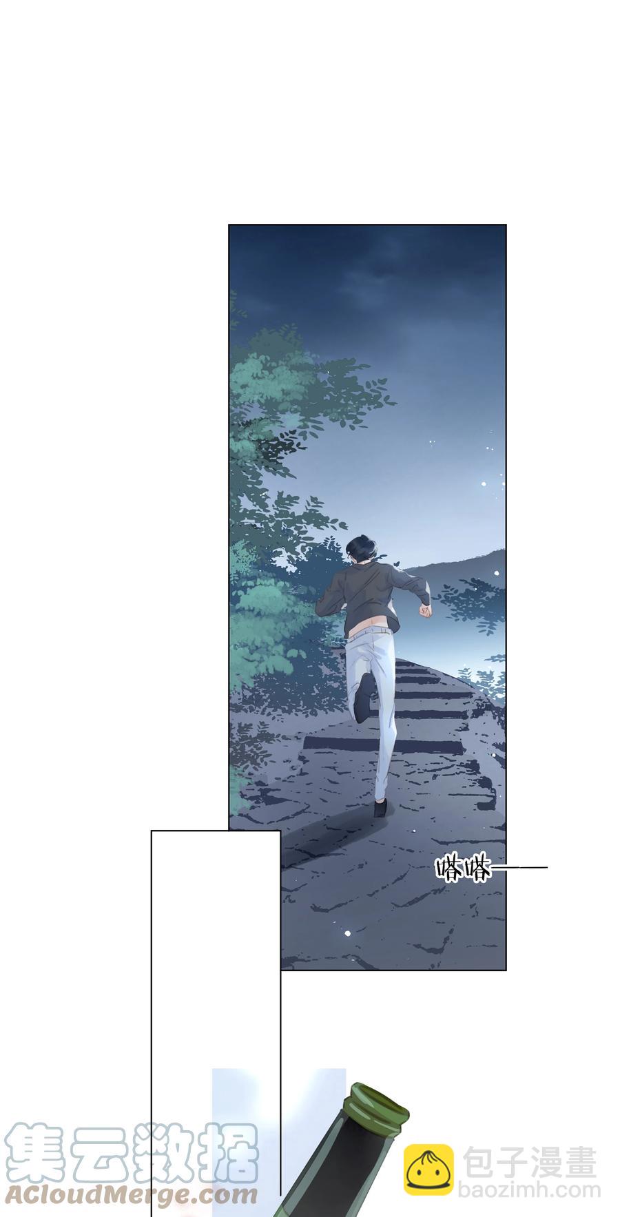 039 你活我才能活-第39话