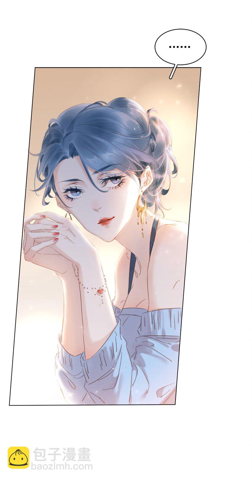 005 因为有你了-第5话