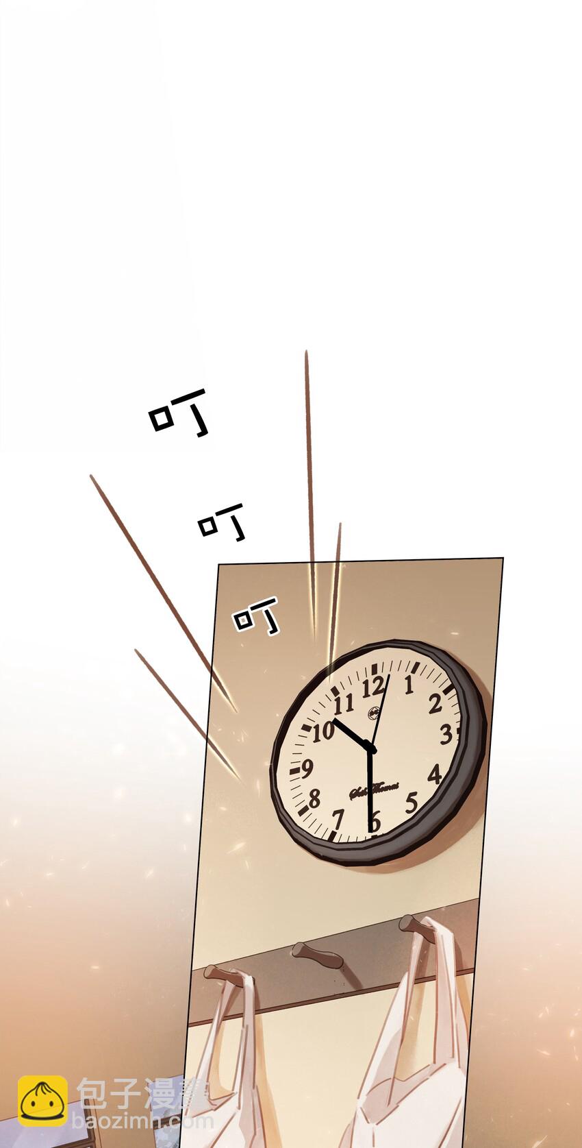 005 因为有你了-第5话