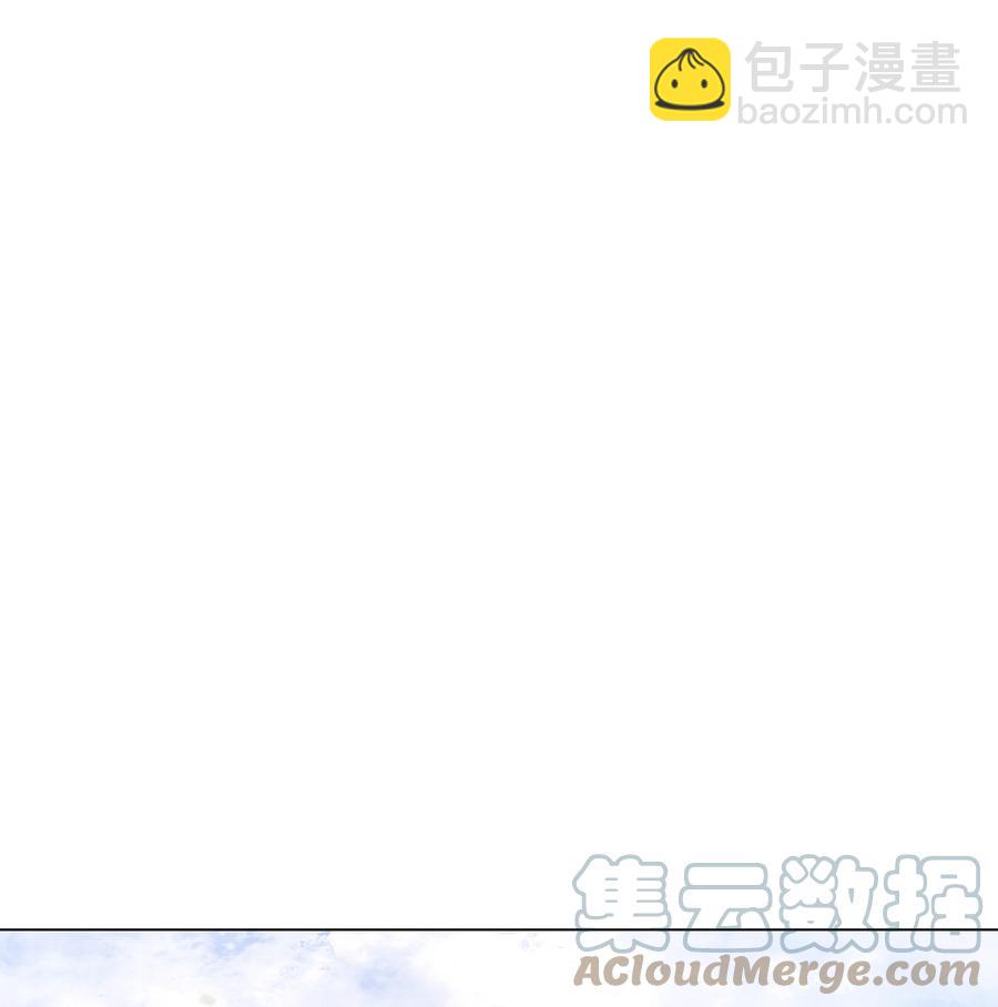 053 二爷喜欢吗-第53话