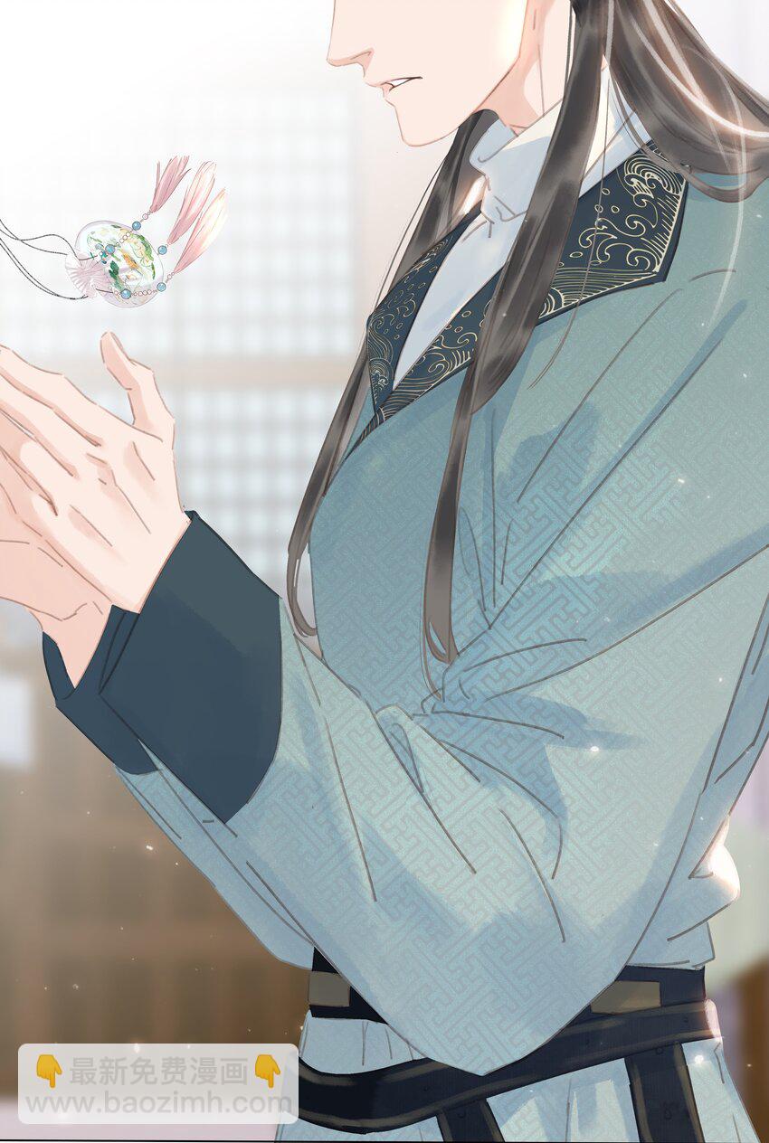 057 新官上任(1/2)-第57话