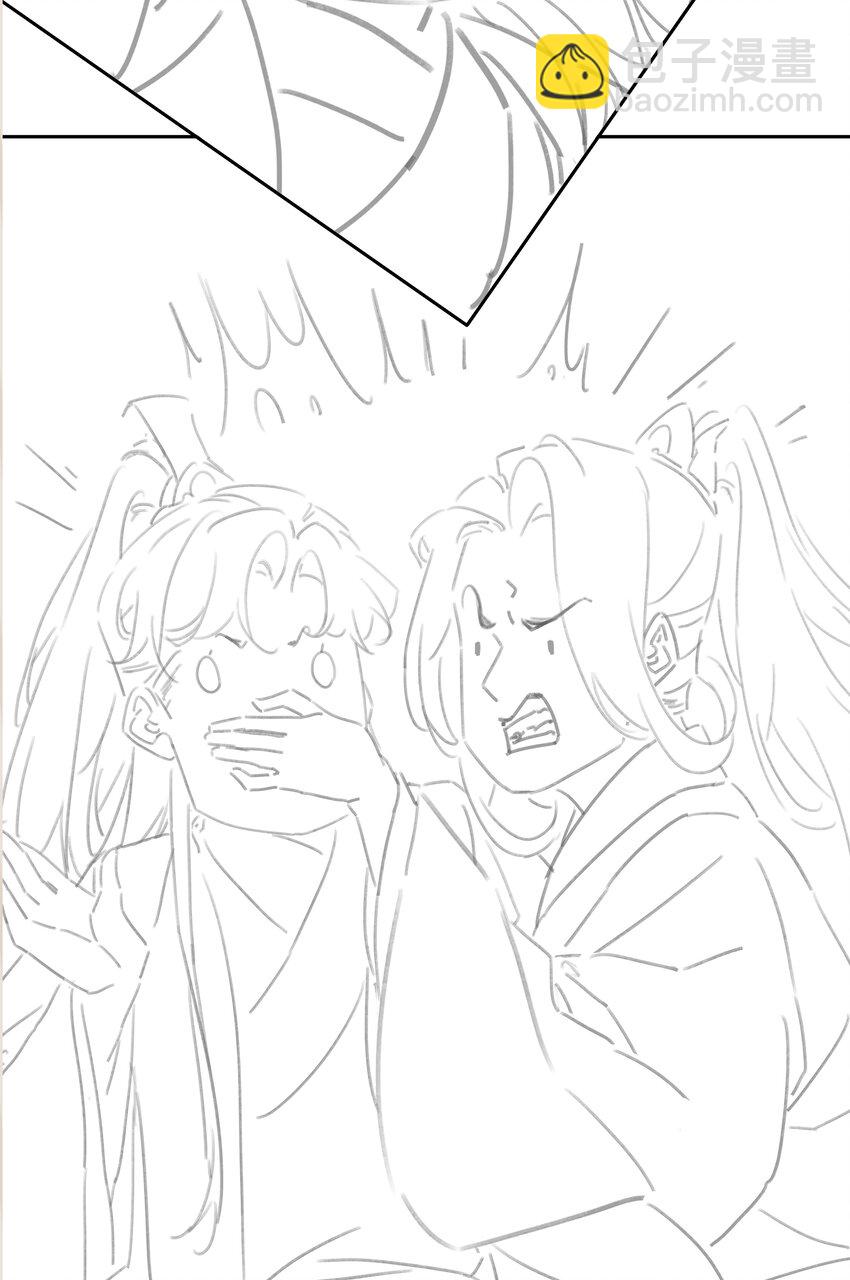 061 真心换真心-第61话