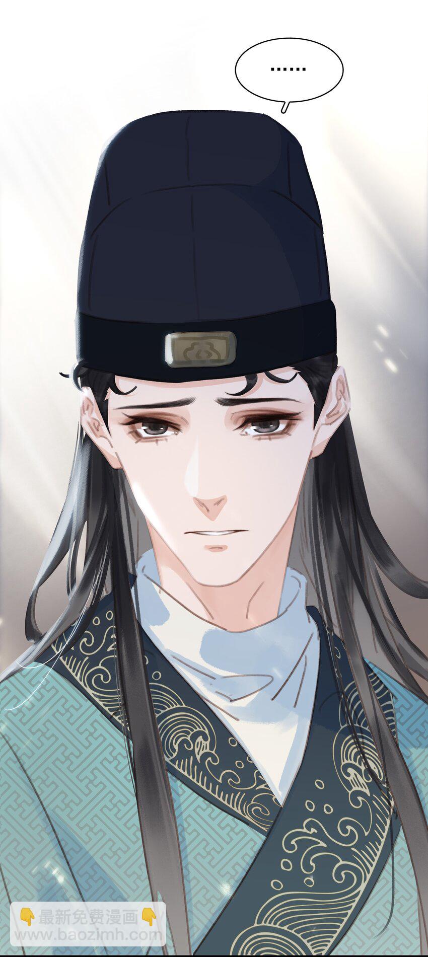 065 官不好当啊！-第65话