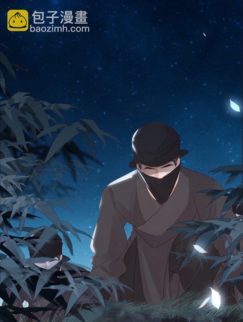 067 猪八戒背媳妇儿(1/2)-第67话