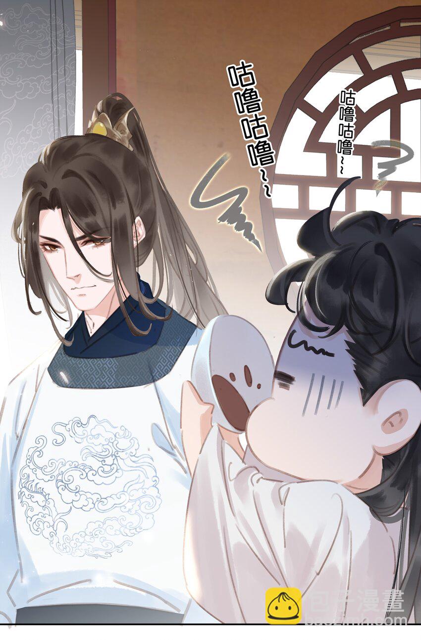 067 猪八戒背媳妇儿(1/2)-第67话