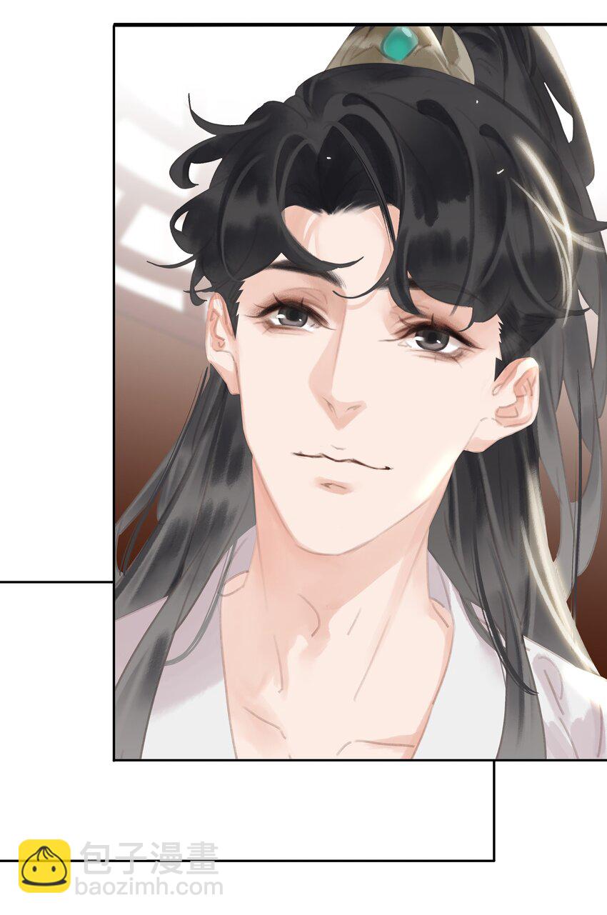 067 猪八戒背媳妇儿(1/2)-第67话