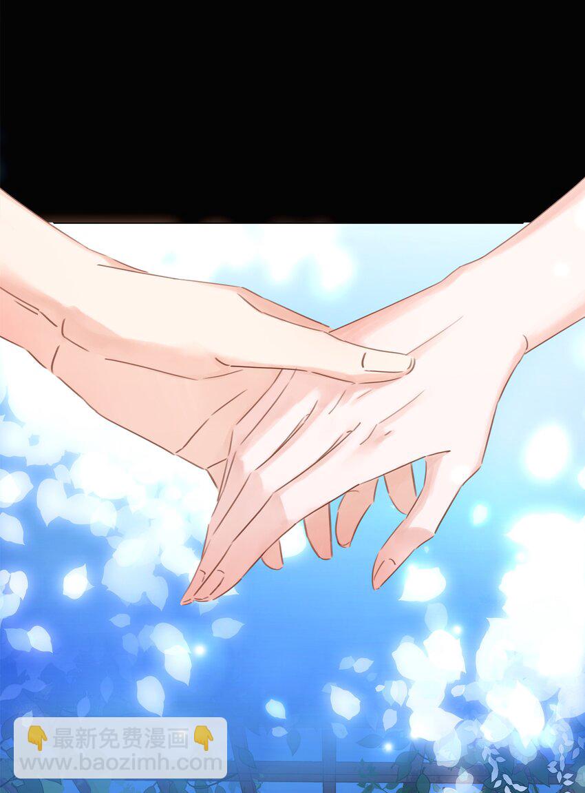 007 你比糖甜~(1/2)-第7话