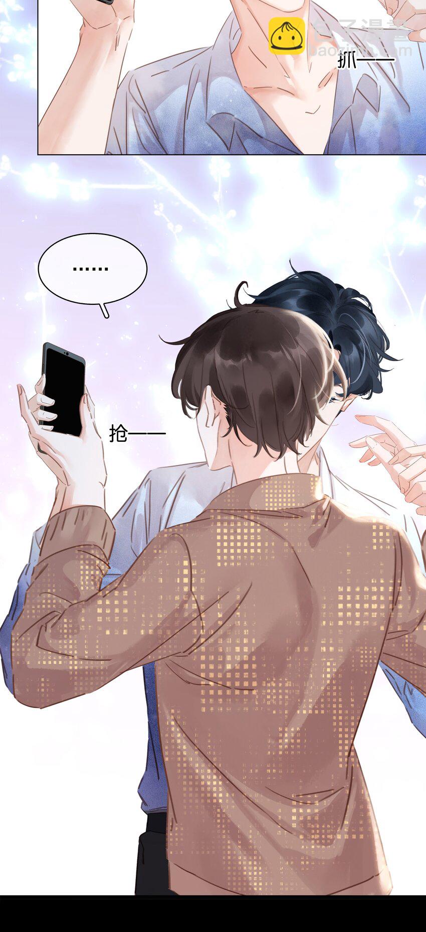 007 你比糖甜~(1/2)-第7话