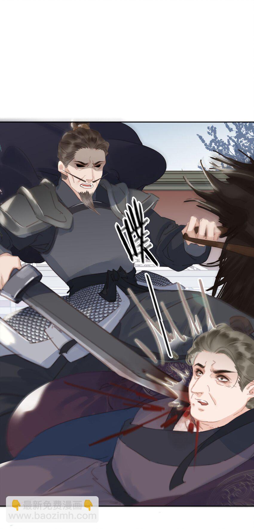 071 一辈子在一起-第71话