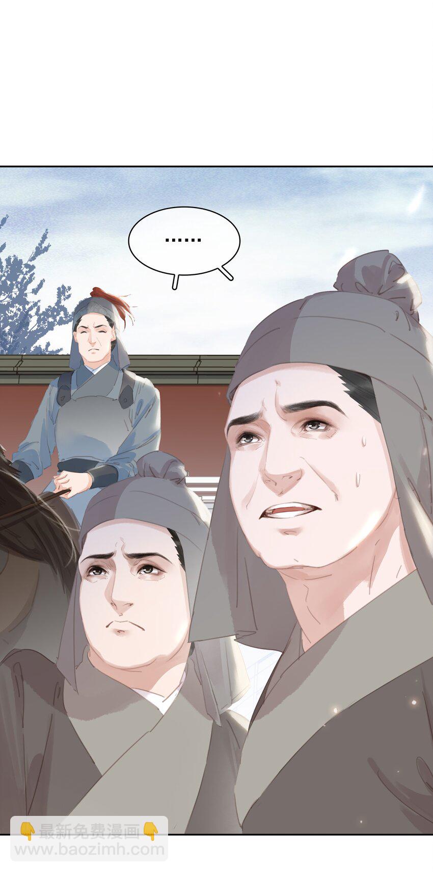 071 一辈子在一起-第71话