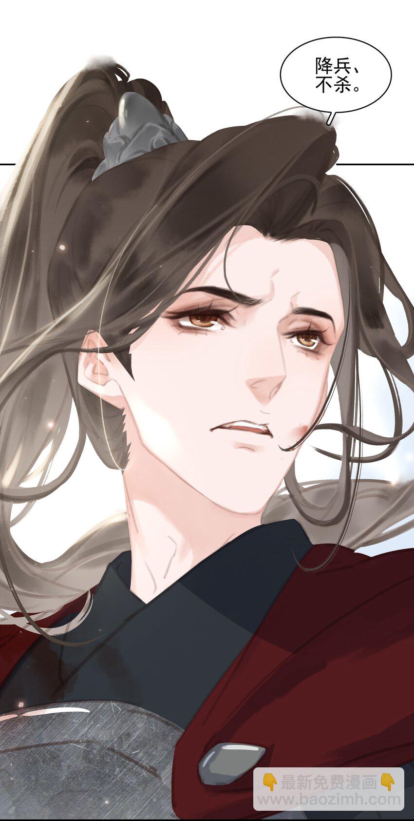 071 一辈子在一起-第71话