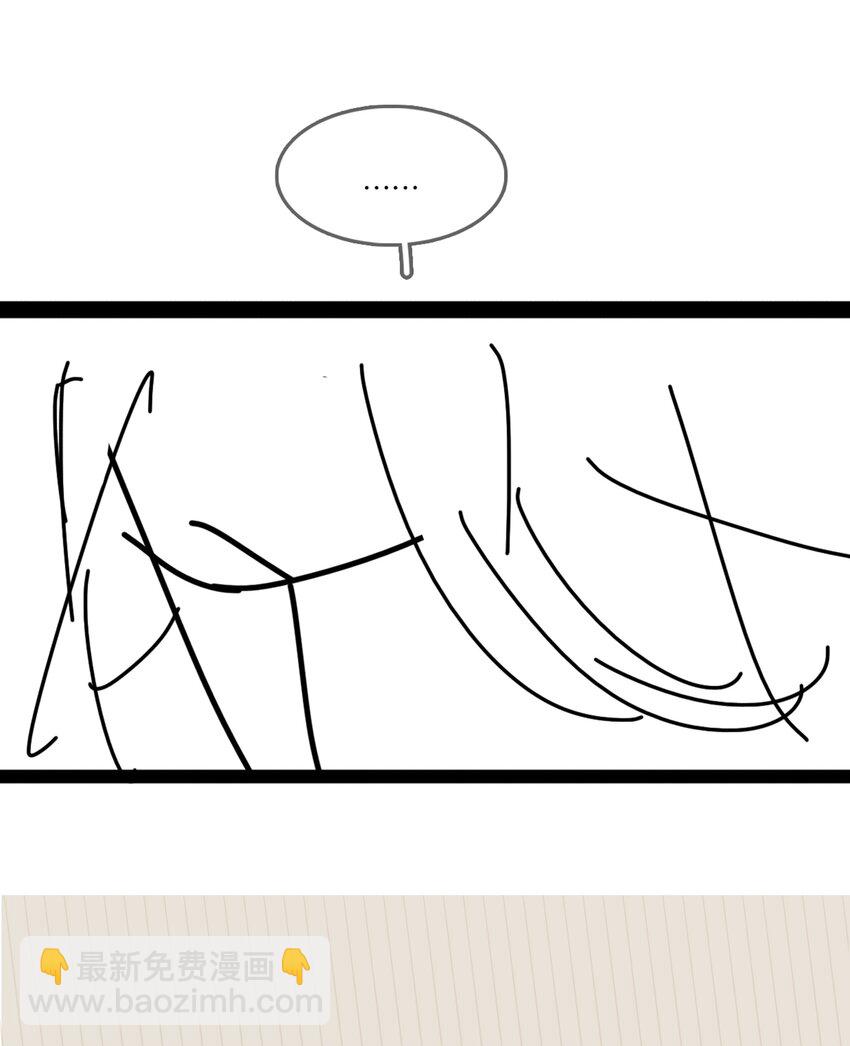 071 一辈子在一起-第71话