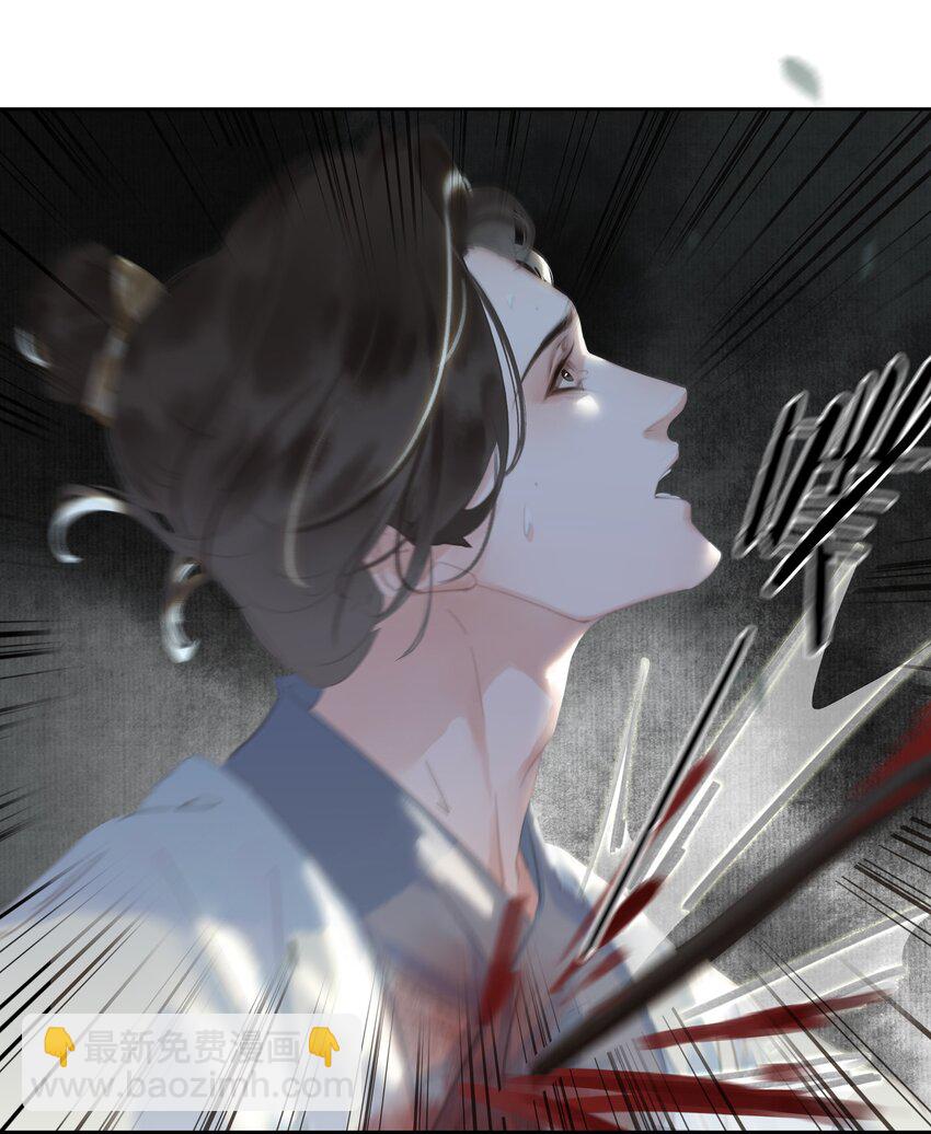 071 一辈子在一起-第71话