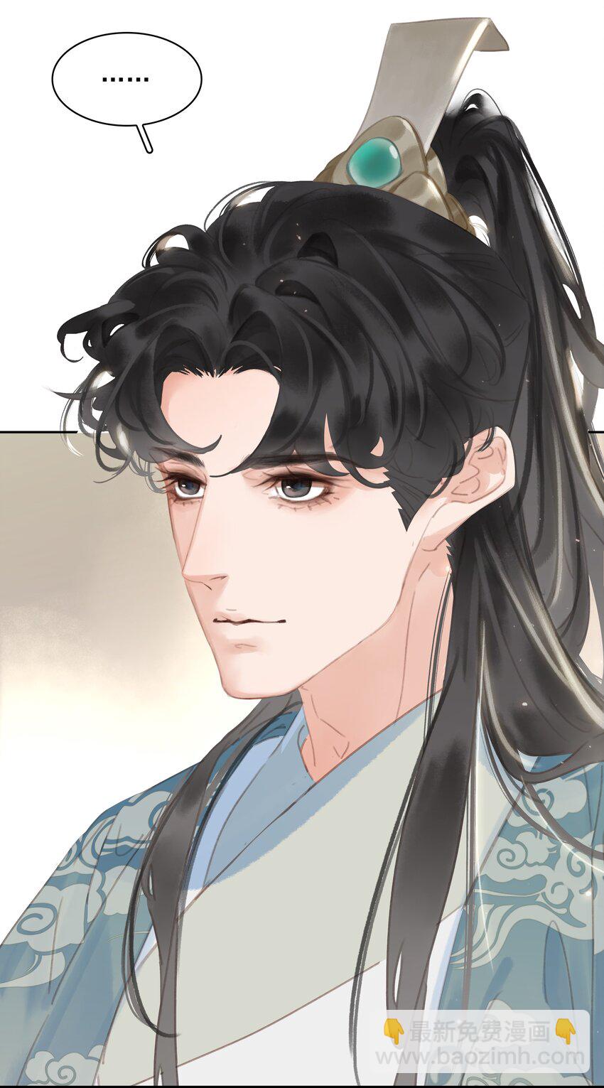 075 朝生暮死与君同(1/2)-第75话