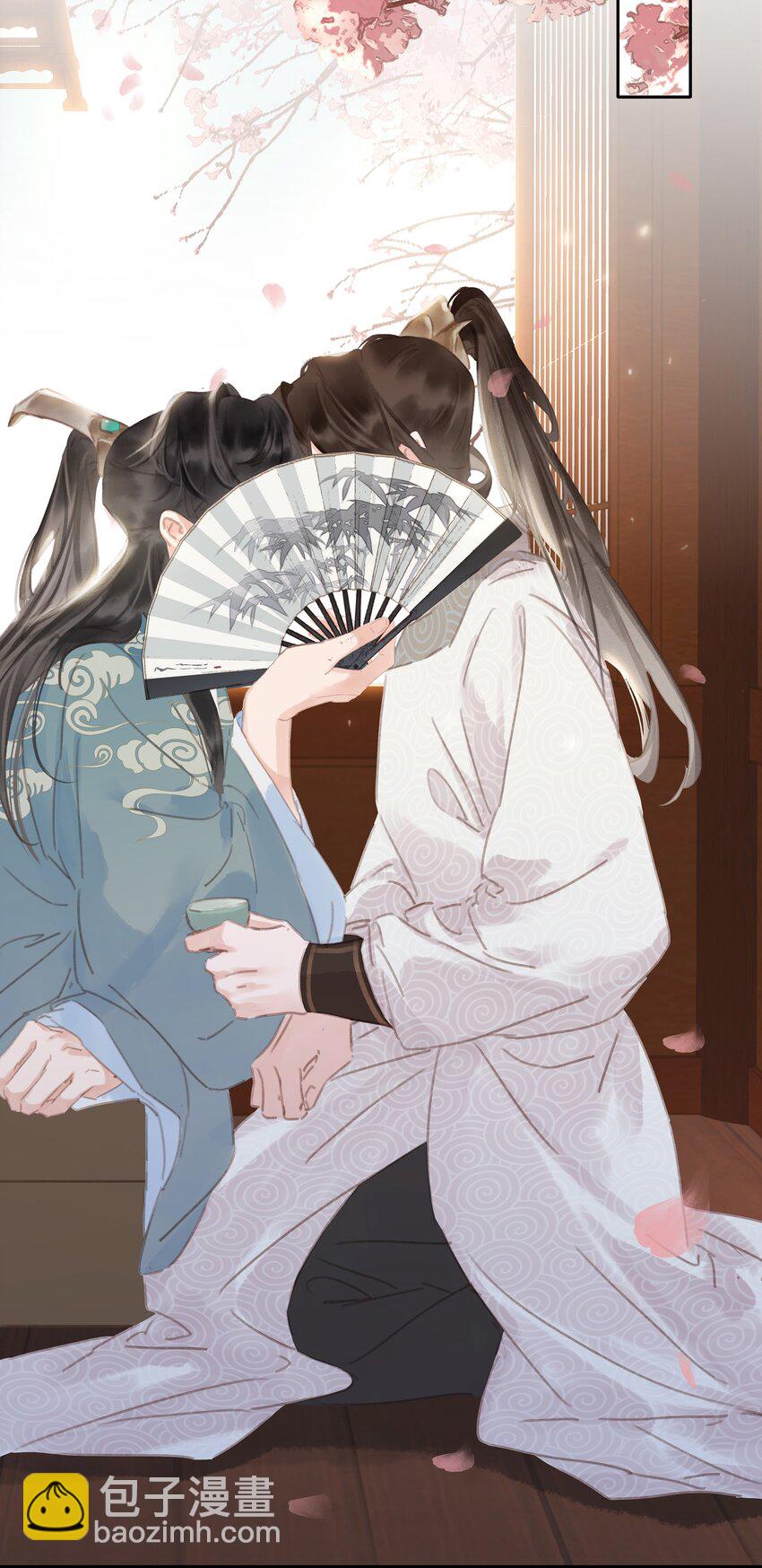 075 朝生暮死与君同(1/2)-第75话