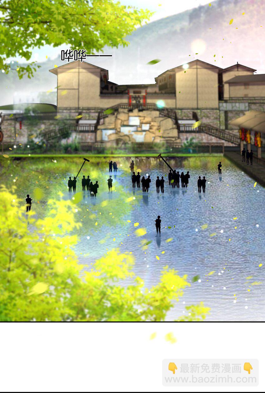 077 这货嘴巴真毒(1/2)-第77话