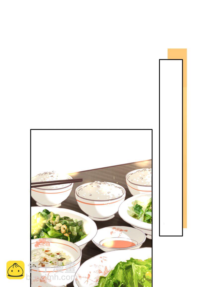 077 这货嘴巴真毒(1/2)-第77话