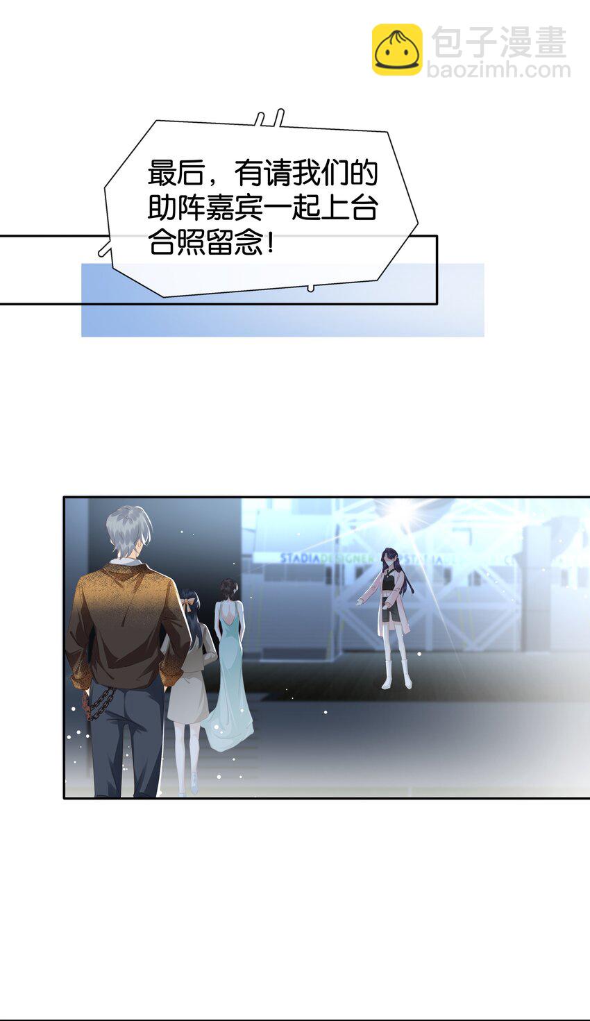 083 从前有一个傻帽-第83话