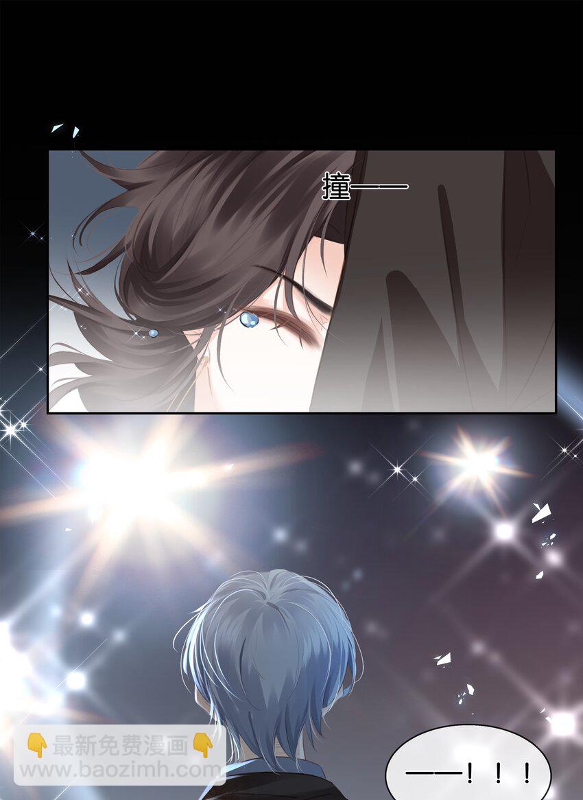 083 从前有一个傻帽-第83话