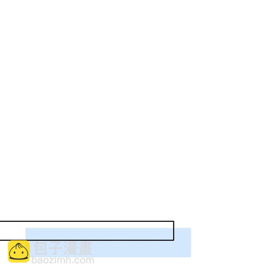 083 从前有一个傻帽-第83话