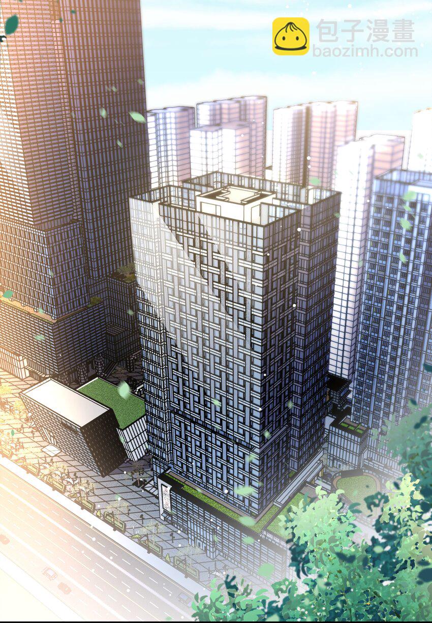 087 反差萌-第87话