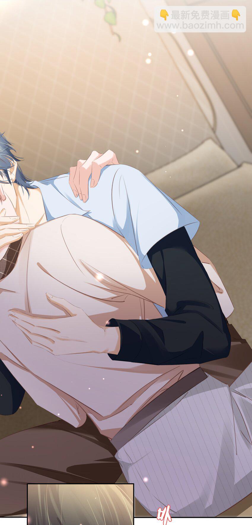 089 我可以养你(1/2)-第89话