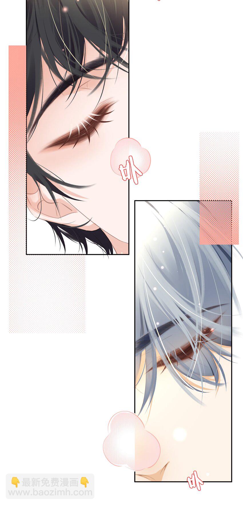 089 我可以养你(1/2)-第89话