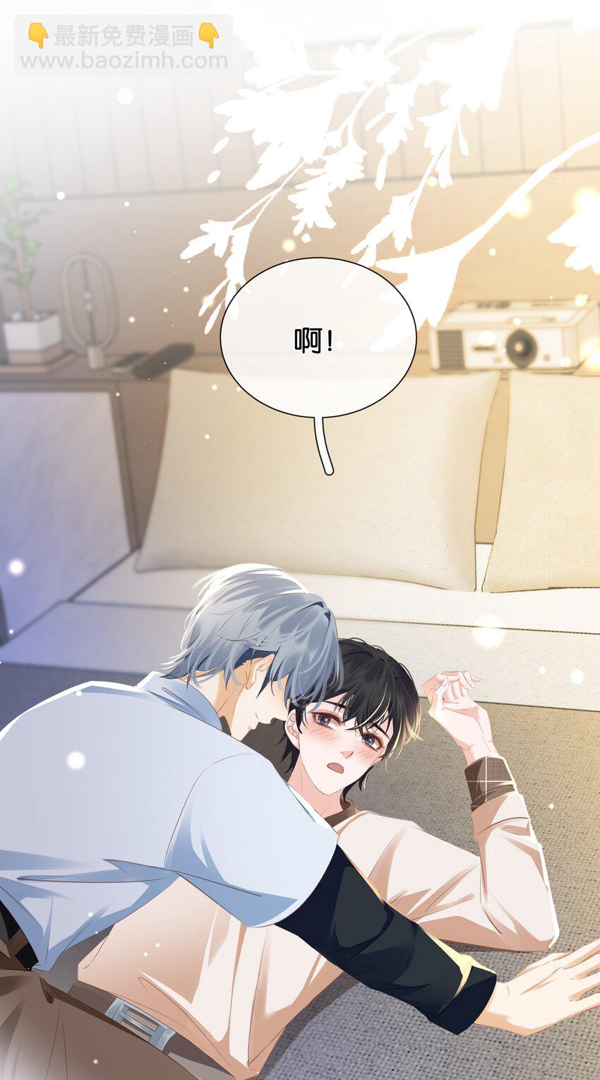 089 我可以养你(1/2)-第89话