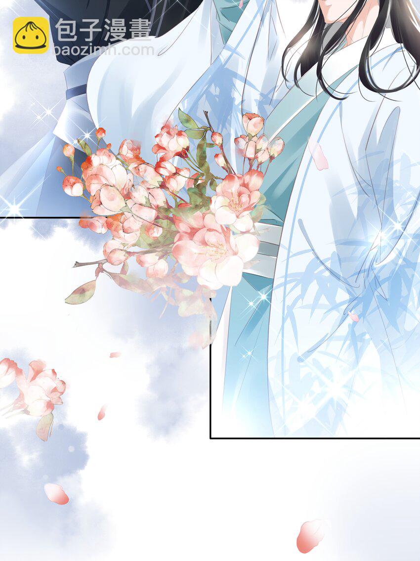 093 谁吃软饭了？(1/2)-第93话