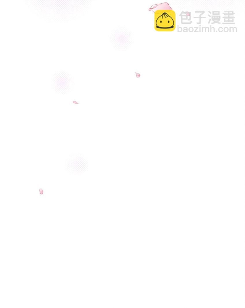 093 谁吃软饭了？(1/2)-第93话