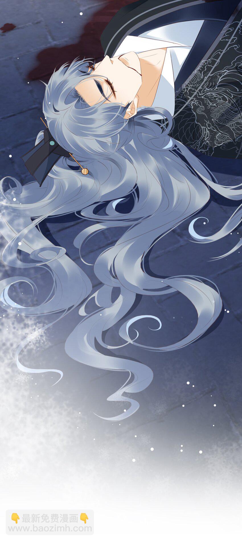 097 好人有好报(1/2)-第97话