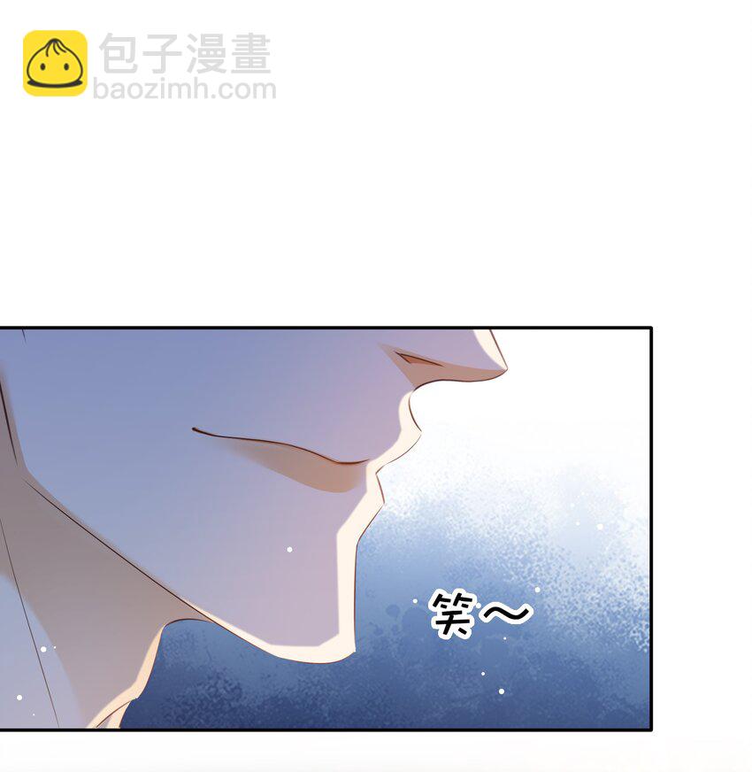 099 偷偷摸摸谈恋爱(1/2)-第99话