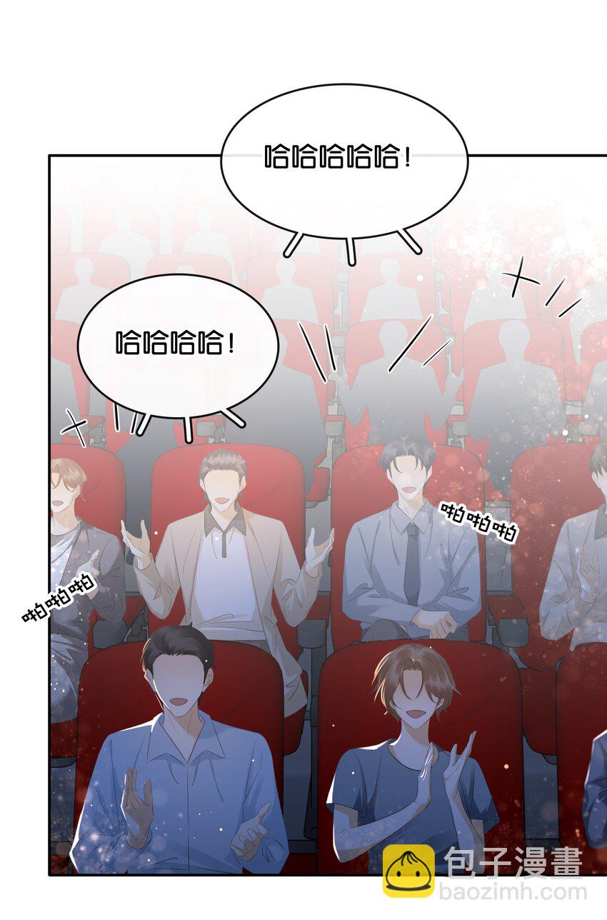 099 偷偷摸摸谈恋爱(1/2)-第99话